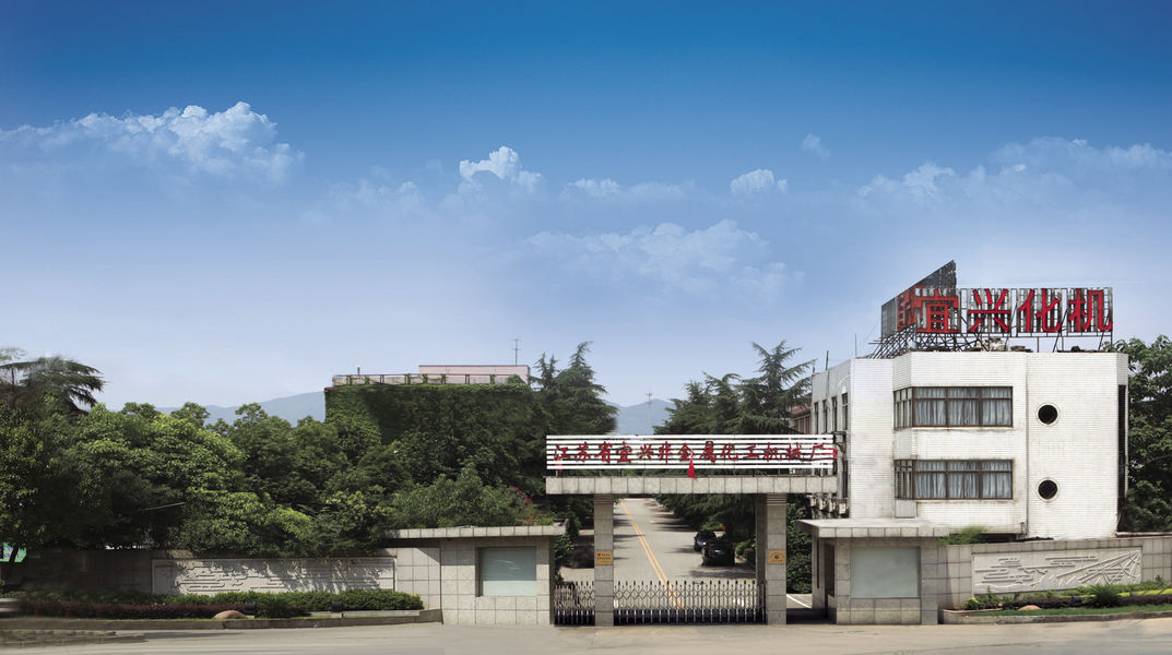 Китай Jiangsu Province Yixing Nonmetallic Chemical Machinery Factory Co.,Ltd
