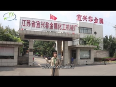 видео фабрики